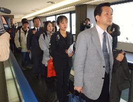 JICA medical team leaves for Syria to help Iraqi refugees